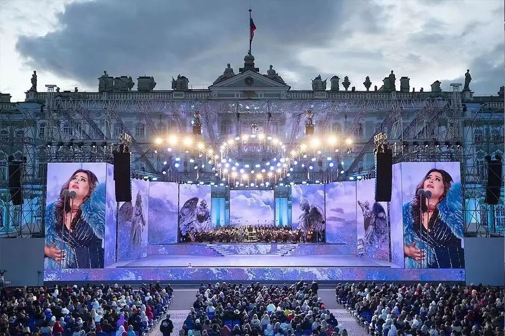 Stage Led Screen