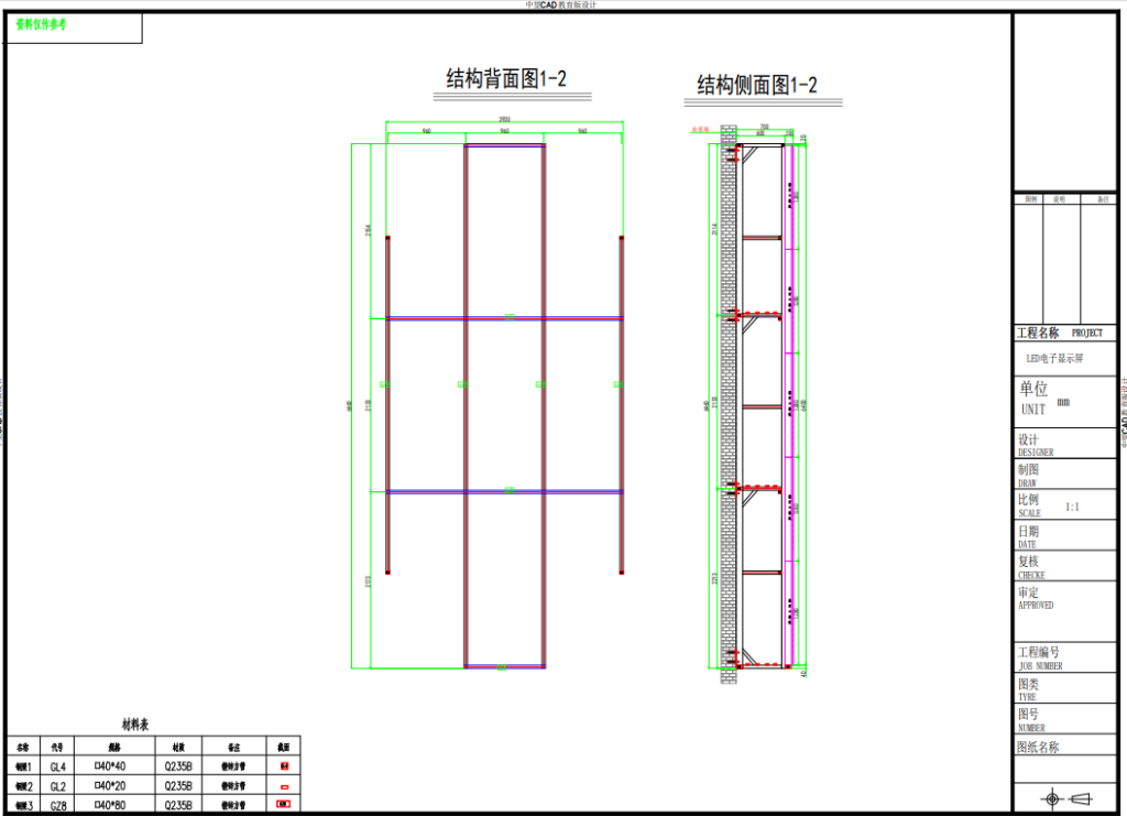 125b721d35d4dd73bcc0f3cb69c39f7b