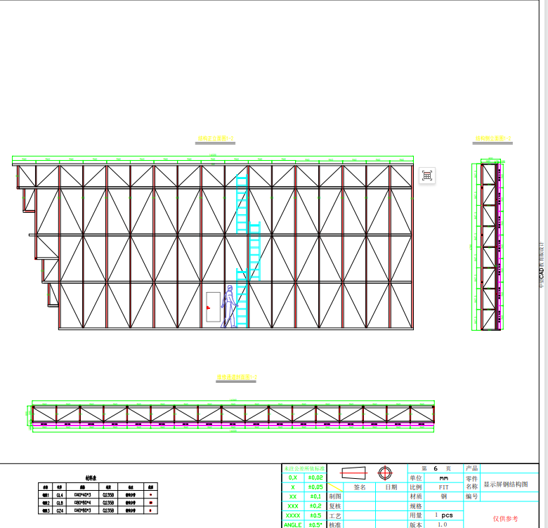 1fdc3bb880f5b8495cfe8936fac63c0b