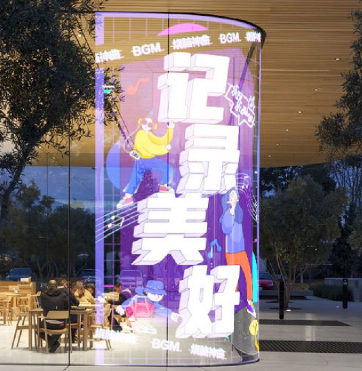 524e6158ed4846cd8bbf8b1d8f6a28ec